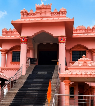 Hotels in Pithapuram